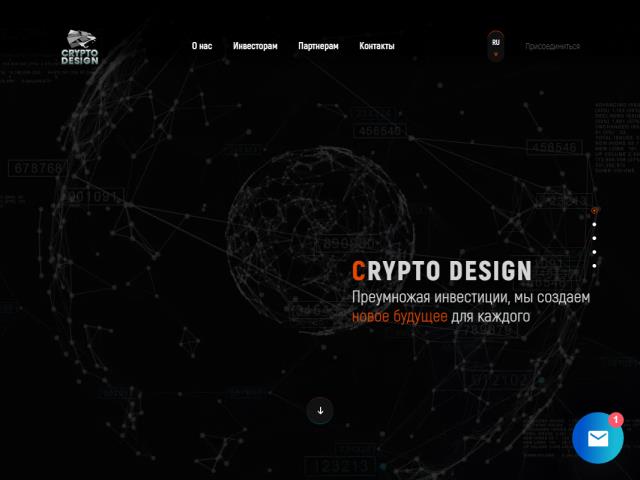 Crypto Design